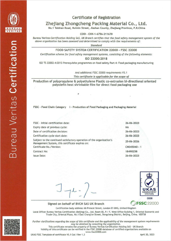 Certifikace FSSC 22000